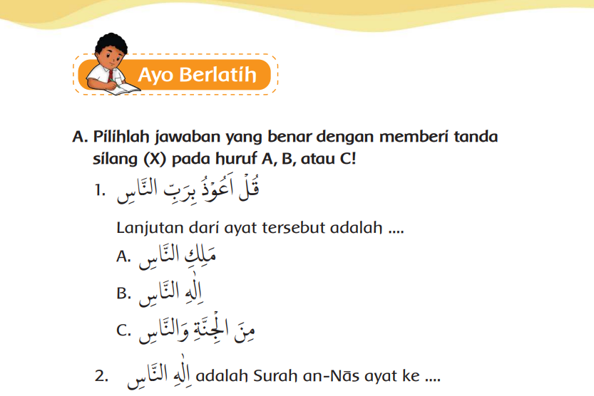 Kunci Jawaban PAI Dan BP Kelas 2 Halaman 24, 25, 26, 27 Kurikulum ...