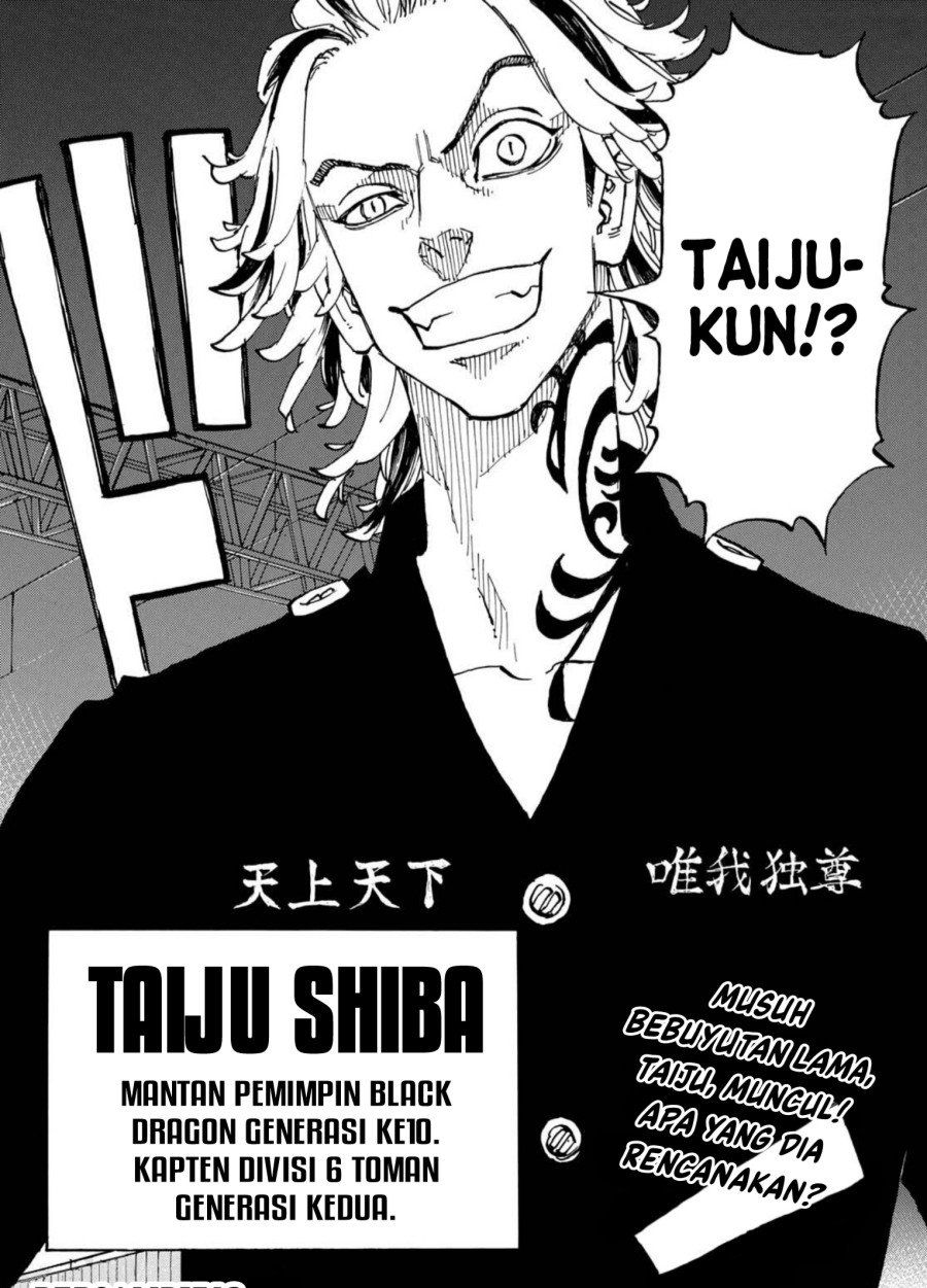Taiju Shiba datang membantu Takemichi dan geng barunya Toman generasi kedua.