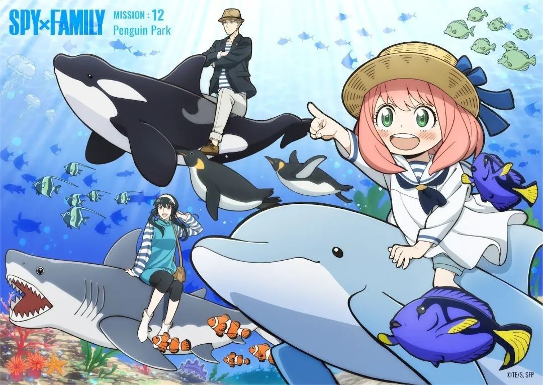 Bocoran Terbaru Serial Anime Spy X Family Episode 13 Sub Indo Lengkap dengan Jadwal Tayang Bocoran Terbaru Serial Anime Spy X Family Episode 13 Sub Indo Lengkap dengan Jadwal Tayang