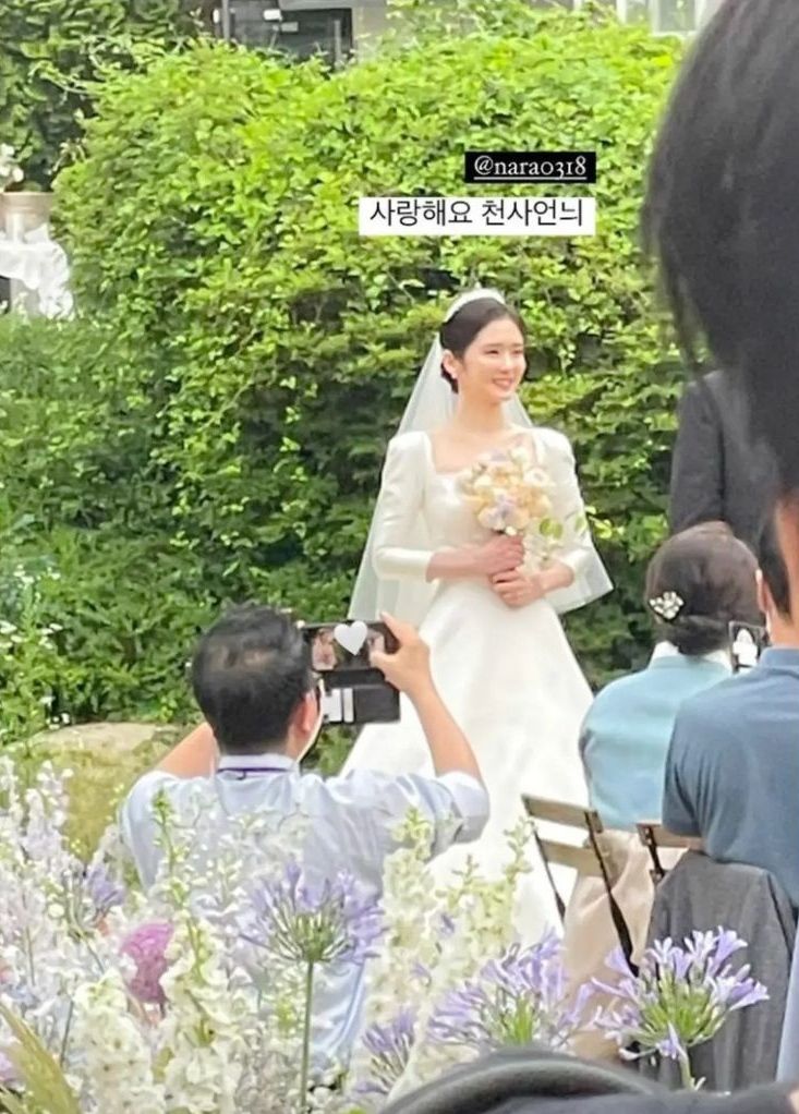 Jang Na Ra Wedding 