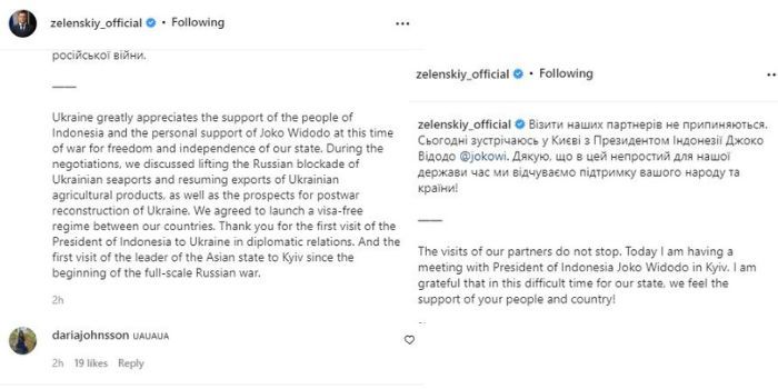 Pernyataan resmi Presiden Ukraina, Volodymyr Zelensky terkait kedatangan Jokowi ke Kyiv di tengah konflik dengan Rusia.