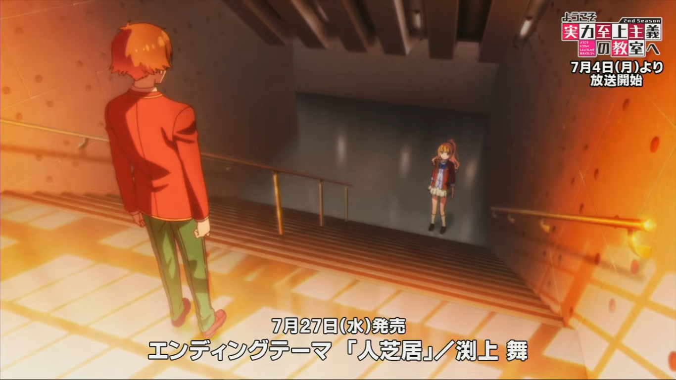 Preview Karuizawa Kei pada Tema Lagu Ending dari Anime Classroom of The Elite Season 2/ /