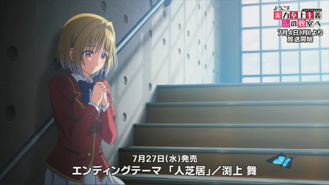 Preview Tema Lagu Ending dari Anime Classroom of The Elite Season 2/ /