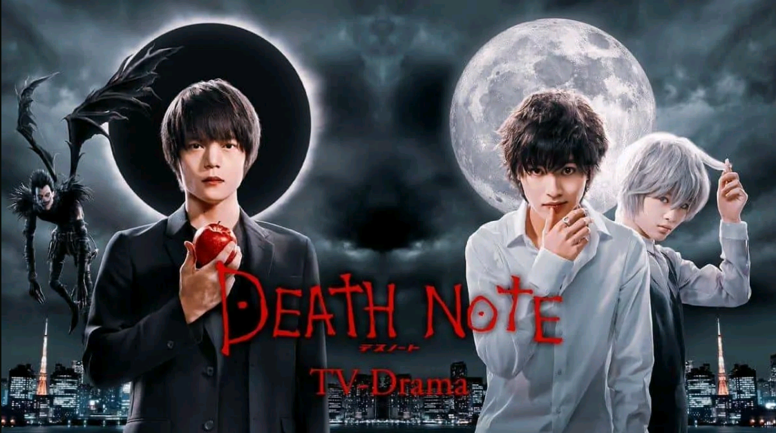 Cover drama Death Note Live Action (2015) yang dibintangi Kento Yamazaki