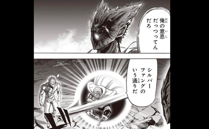 Full Spoiler One Punch Man Chapter 167 Dan Link Baca Manga Bahasa  Indonesia, Serangan Terbesar Saitama