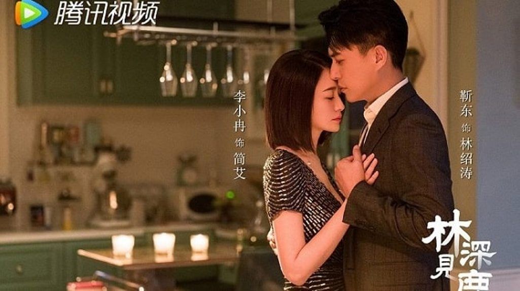 Sinopsis 'BETTER DAYS', Drama Romantis Cina yang Angkat Tema Bullying 