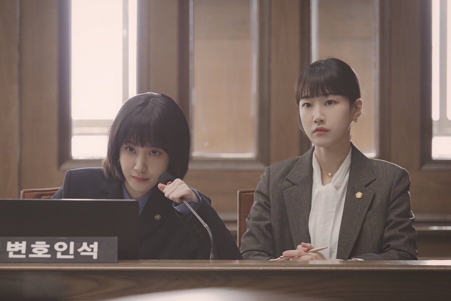 Profil dan Biodata Ha Yoon Kyung, Pemeran Extraordinary Attorney Woo sebagai Choi Su Yeon yang Jutek