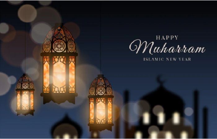 5 Ide Ucapan Selamat Tahun Baru Islam 1 Muharram 1444 H yang dapat Dibagikan ke Saudara