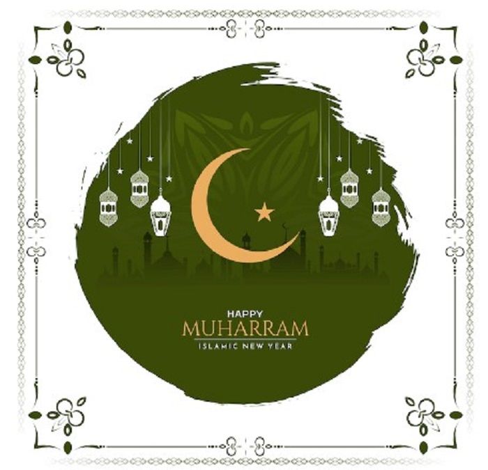 Kumpulan pantun tahun baru Islam 1 Muharram 1444 Hijriyah, berisi kata-kata ucapan selamat yang unik dan menarik.