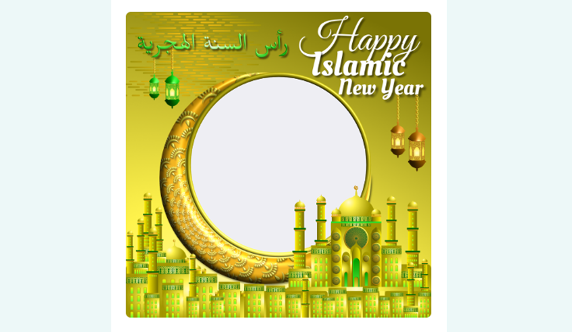 25 Link Twibbon Tahun Baru Islam 1444 Hijriah, Download Gratis dan