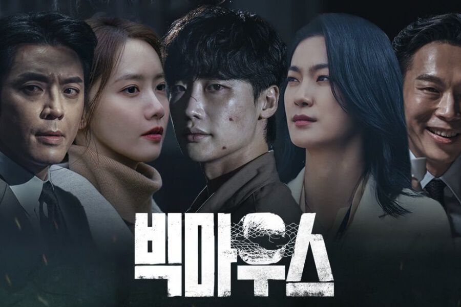 Tiga Alasan untuk Menonton Drama Big Mouth yang Dibintangi Lee Jong Suk dan YoonA, Tayang Malam Ini.
