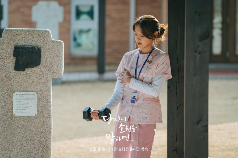 Orangnya Gampang Emosian, Begini Cara Sooyoung SNSD Redupkan Amarah di Drama 'If You Wish Upon Me', Unik