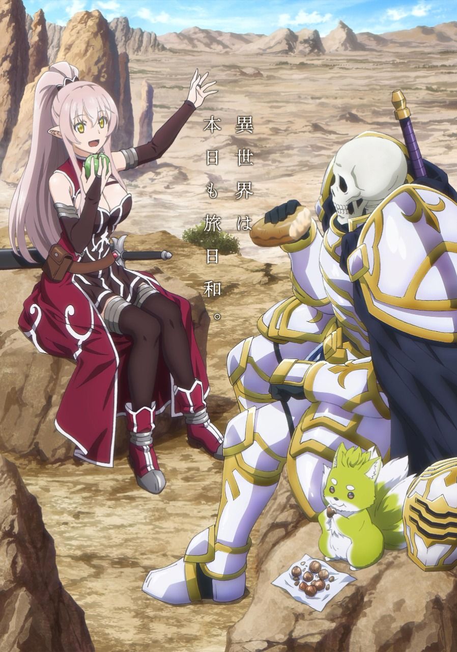 Gaikotsu Kishi Sama Tadaima Isekai E Odekakechuu 10 Vostfr Link Anime Gaikotsu Kishi-sama, Tadaima Isekai e Odekakechuu Beserta Sinopsisnya - Halaman 2