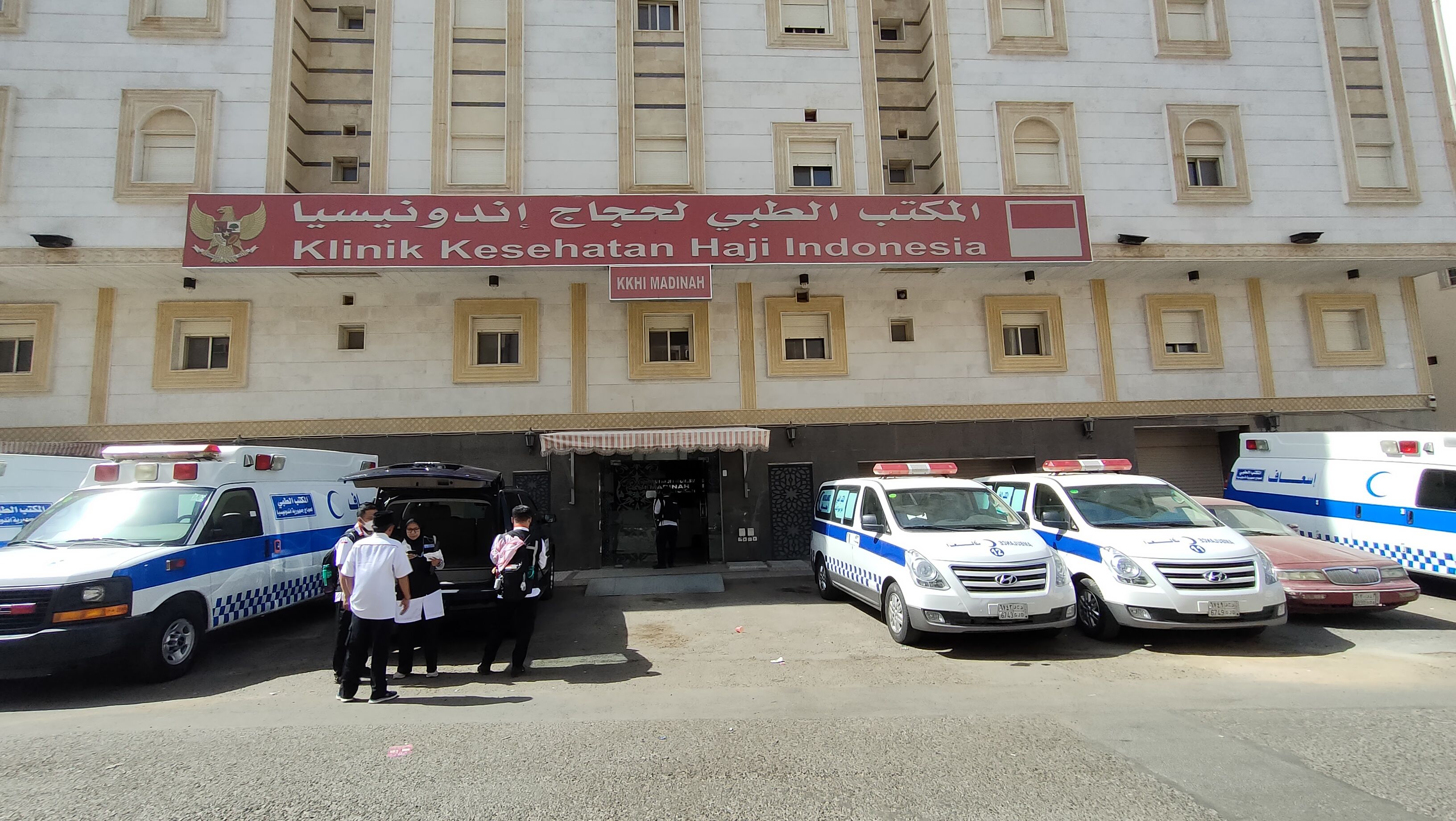 Klinik kesehatan jemaah haji asal Indonesia di Madinah, Arab Saudi, Selasa 2 Agustus 2022.