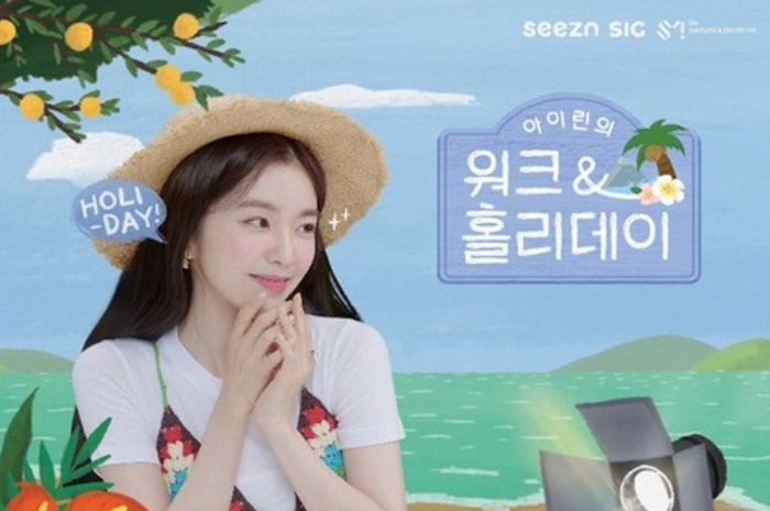 Reality show 'Irene’s Work and Holiday'.