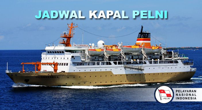 Cek jadwal kapal Pelni KM Sirimau bulan Maret – April 2023, rute Lewoleba, Kalabahi, Kupang, Agats, Saumlaki, Tual, Merauke, Timika, Ambon, Bau Bau, Wanci, Dobo.