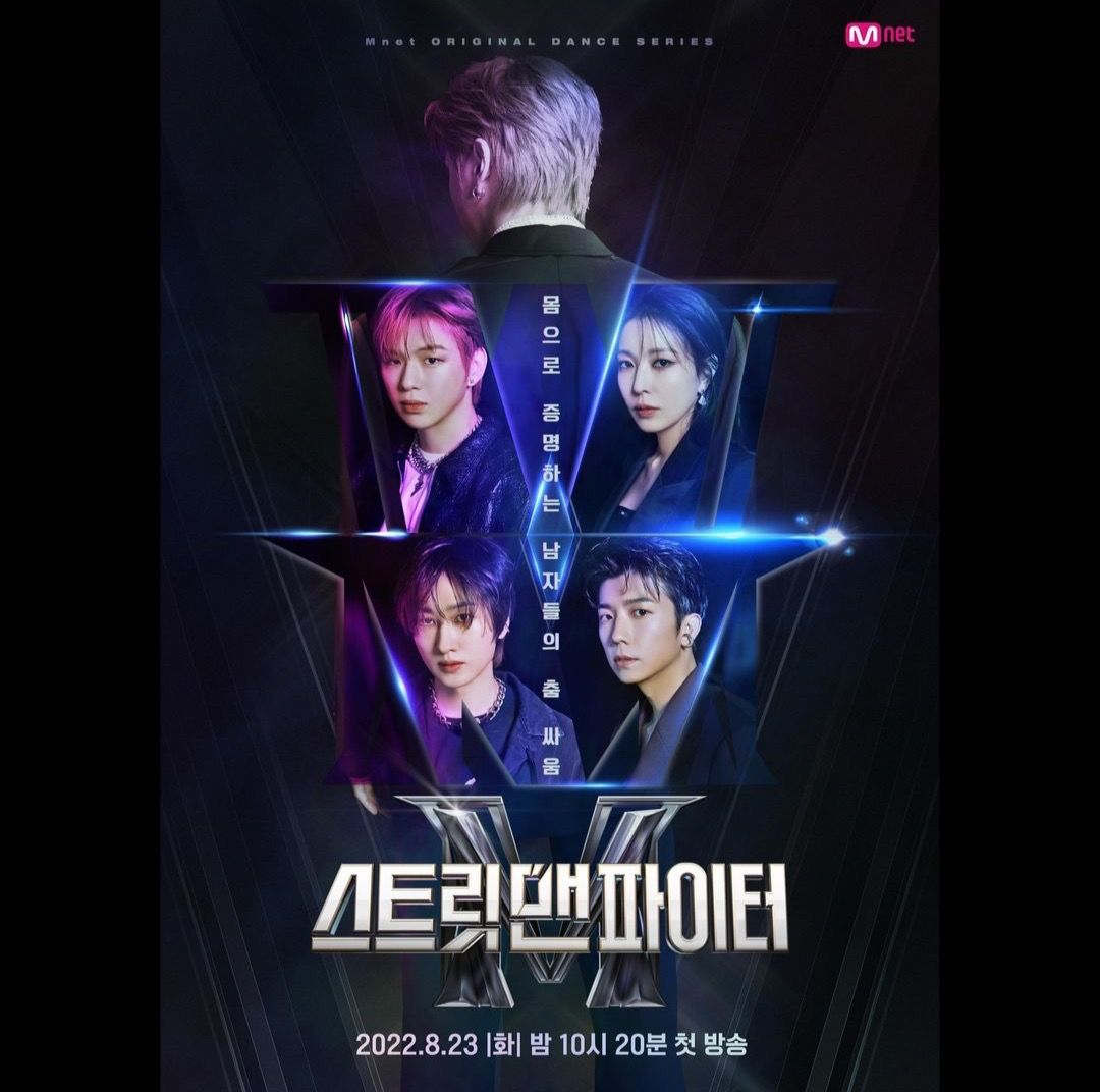 Mnet bagikan potret Kang Daniel, BoA, Eunhyuk Super Junior, dan Wooyoung 2PM di poster 'Street Man Fighter'.