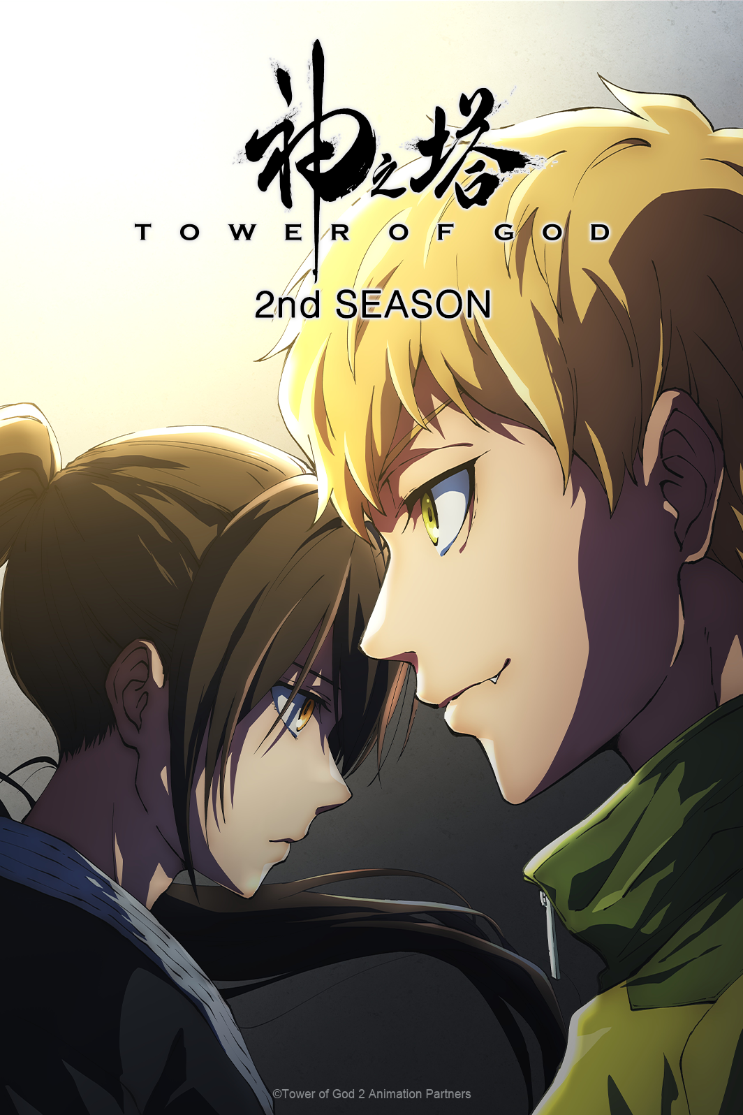 tower of god season 2        
        <figure class=