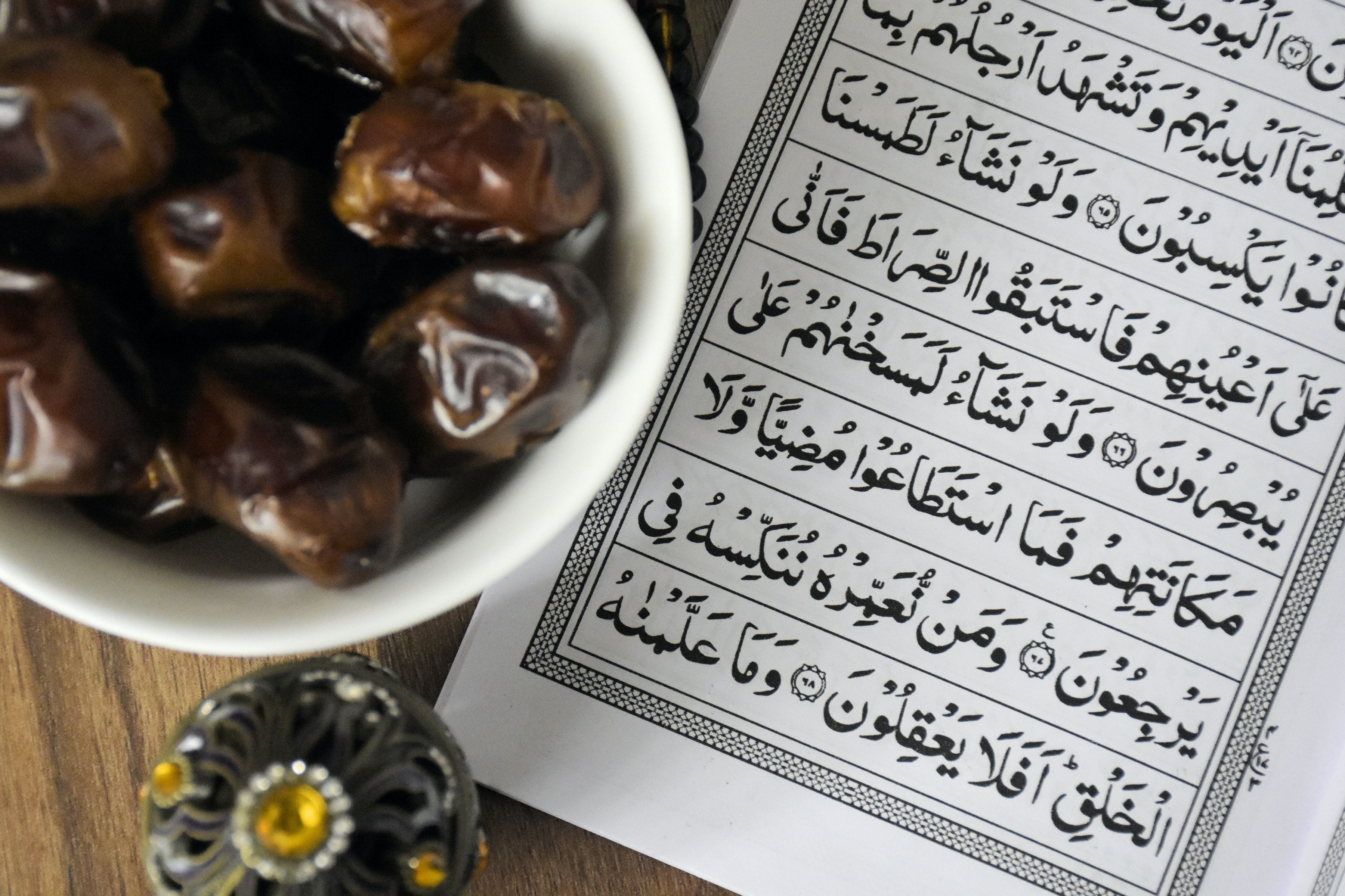 Niat puasa Qadha Ramadhan di Bulan Rajab