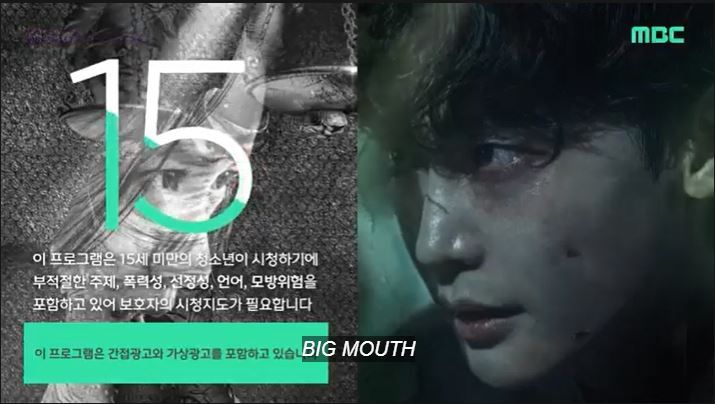 Link Nonton Big Mouth Episode 5 dan 6 Full HD Legal Bukan di Dramaqu