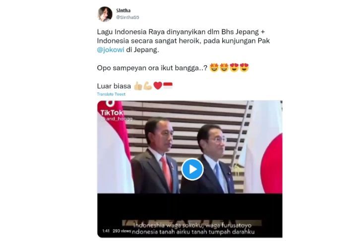 Unggahan hoaks mencatut Jokowi dan lagu Indonesia Raya dalam bahasa Jepang.