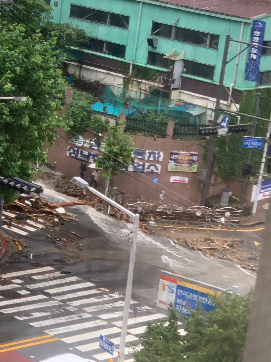 Banjir di daerah distrik Gyeonggi, Seoul