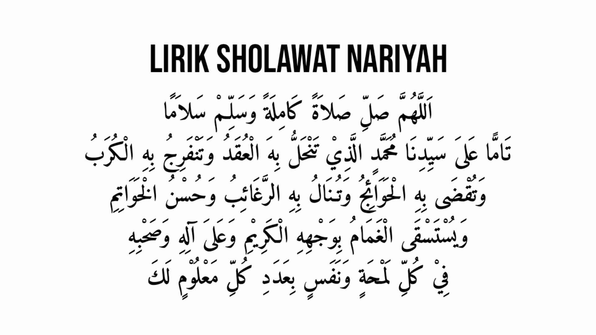 Teks bacaan sholawat Nariyah Arab