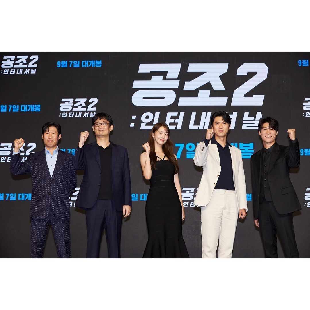 pemain film korea confidential assignment