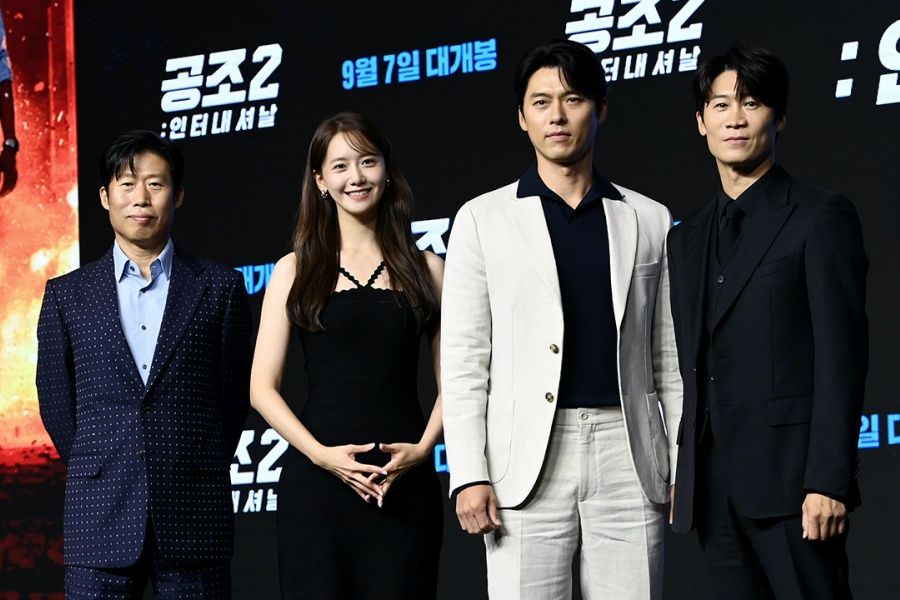 Hyun Bin attends Confidential Assignment 2 press conference