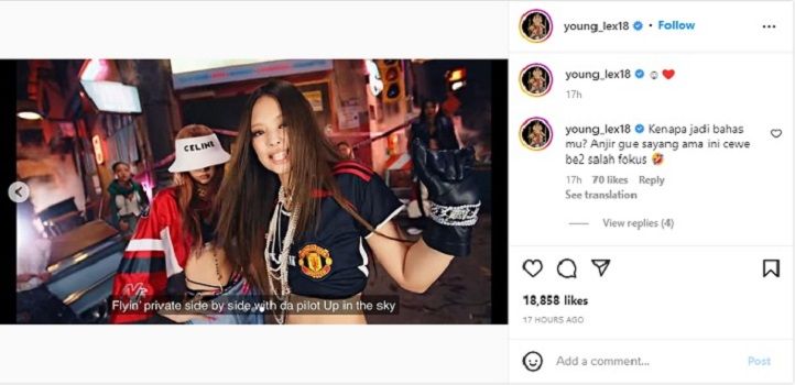 Young Lex menanggapi komentar netizen yang fokus pada jersey Manchester United (MU) yang dipakai Jennie BLACKPINK di MV Pink Venom.*