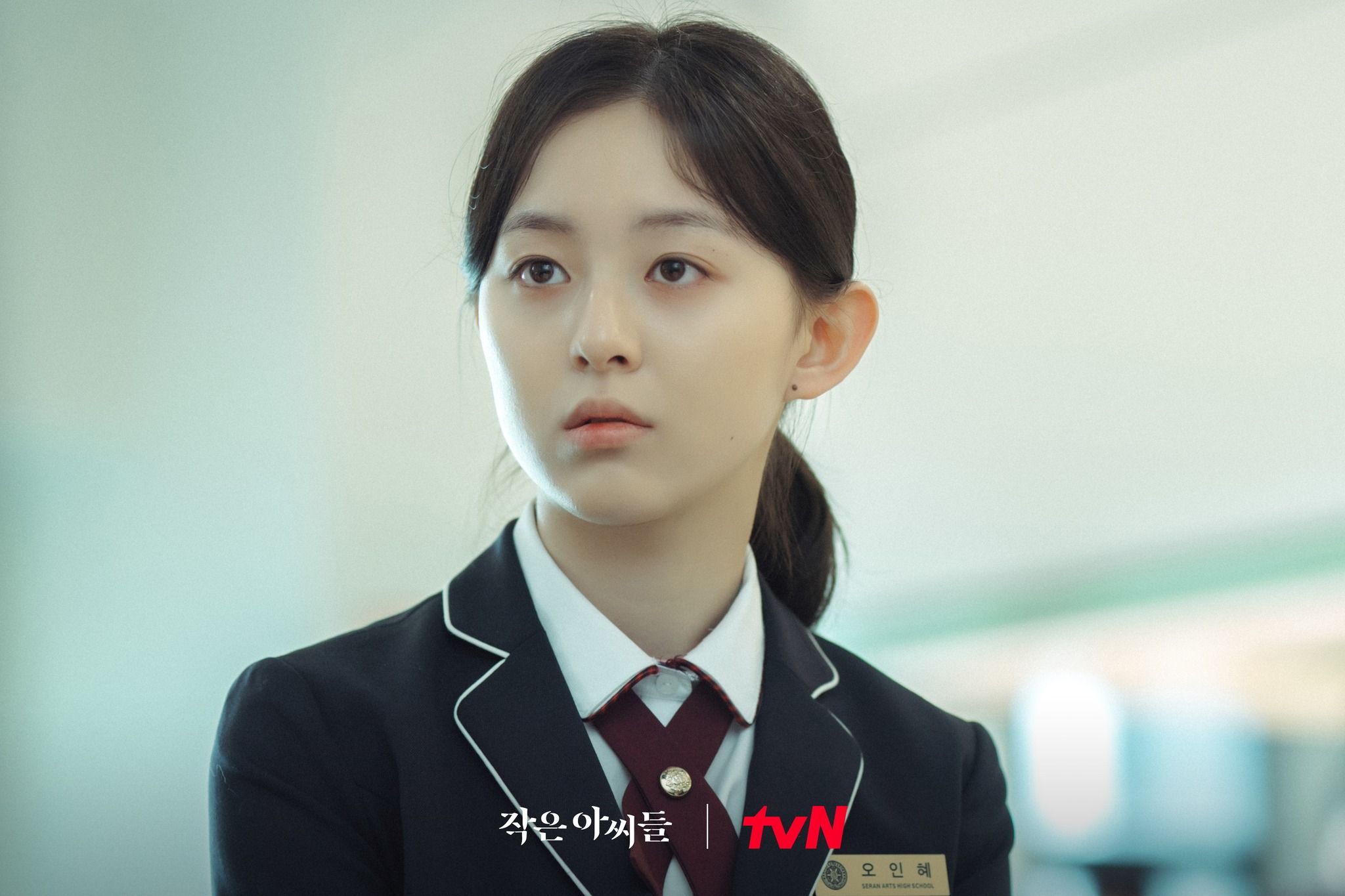 4 Drama Korea Park Ji Hu, Pemeran Adik Kim Go Eun dan Nam Ji Hyun di Drakor Little Women