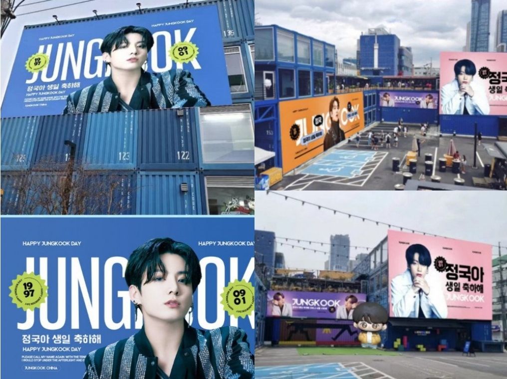 Mall unik ini disulap menjadi bertema Jungkook BTS dan Kuku untuk merayakan ulang tahun Jungkook BTS yang ke-25./Allkpop