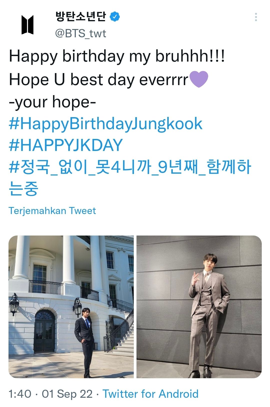 Ucapan selamat ulang tahun dari J-Hope untuk Jungkook BTS./Twitter/@BTS_twt