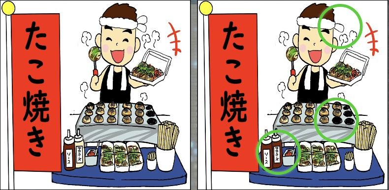 Inilah 3 perbedaan tersembunyi pada gambar penjual takoyaki.