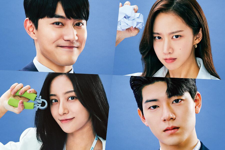 Kwak Dong Yeon, Go Sung Hee, Kang Min Ah, Bae Hyun Sung, dan Banyak Lagi Jadikan Tim Pemasaran Kacau di Poster Drama Komedi Mendatang 'Gaus Electronics'