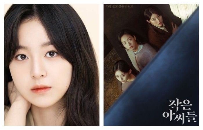 Daftar 5 Drama Korea Nam Ji Hyun, Adik Kim Go Eun dalam Serial Little Women...