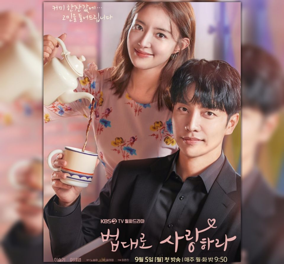 The Law Cafe Drama Korea Terbaru Lee Seung Gi Dan Lee Se Young Simak Sinopsis Dan Daftar 3142