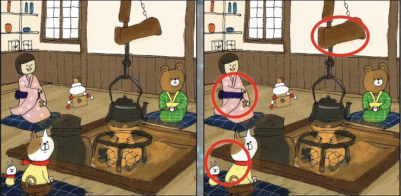 Inilah 3 perbedaan pada 2 gambar rumah Jepang.