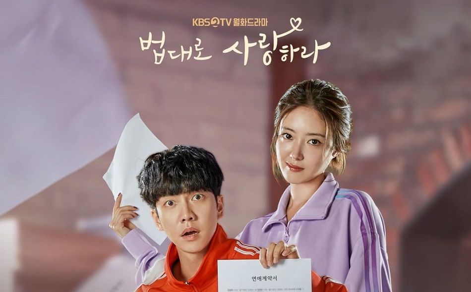 Review Drama The Law Cafe, Serial Terbaru Lee Seung Gi