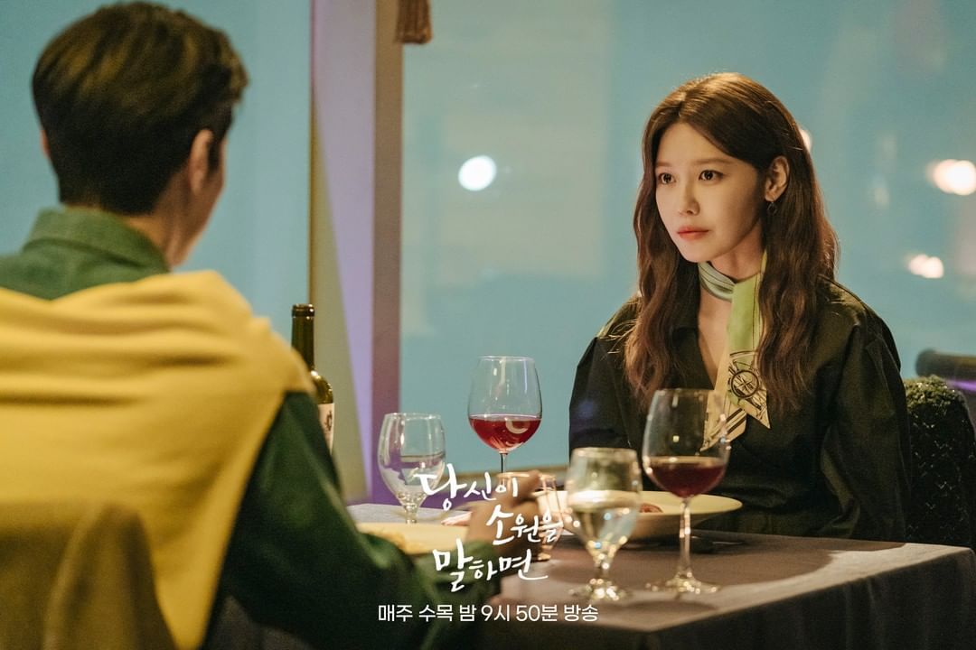 Link Nonton Kdrama If You Wish Upon Me Sub Indo Episode 9 Tayang Hari Ini Bukan Di Bioskopkeren 4599