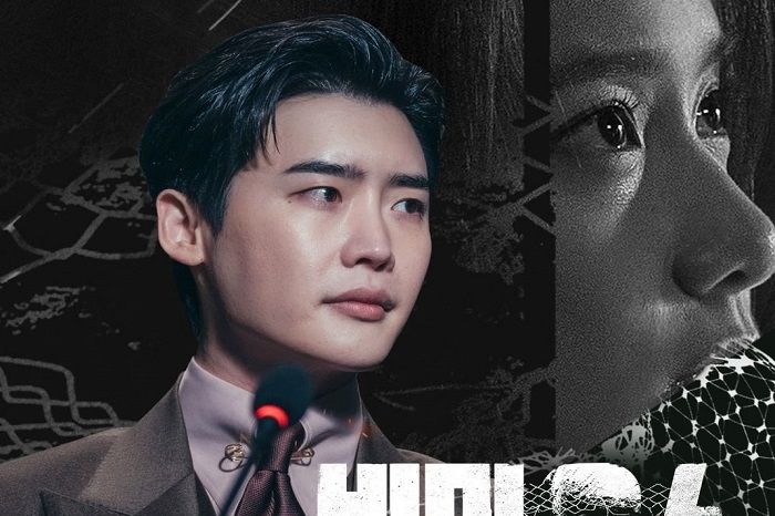 Link Nonton Drakor Big Mouth Episode 14 Lee Jong Suk Dan Yoona Snsd Legal Sub Indonesia Lengkap Sinopsis Berita Diy
