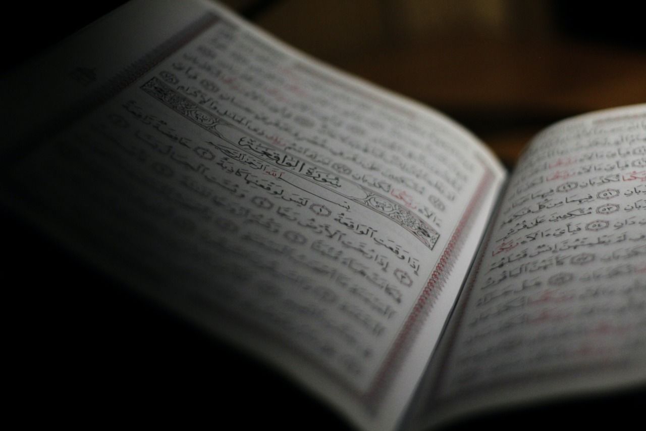 Ilustrasi Al Quran. Bacaan Surat An Nas tulisan Arab dan artinya.