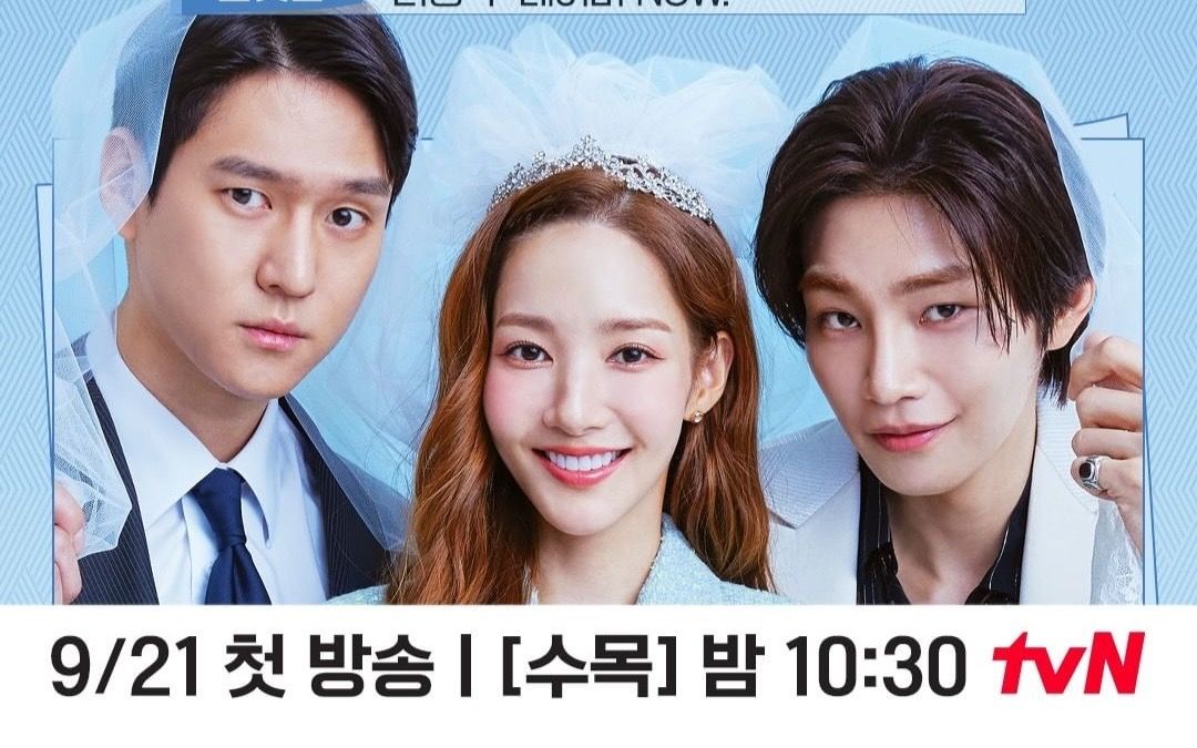 Link Nonton Love In Contract Sub Indo Episode 1 Legal Drama Korea Terbaru Park Min Young Begini 1800