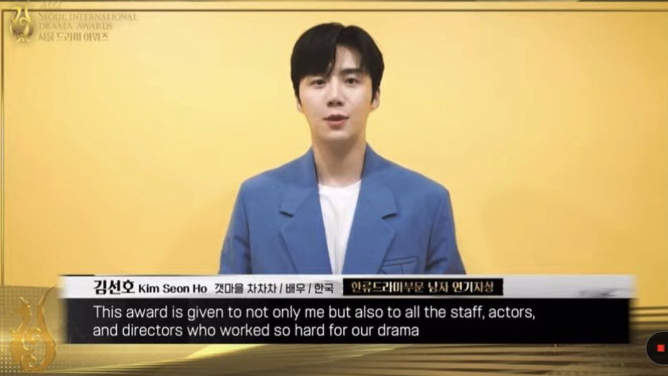 Kim Seon Ho 'Hometown Cha Cha Cha' Menangkan Outstanding Korean Actor di Seoul International Drama Awards 2022
