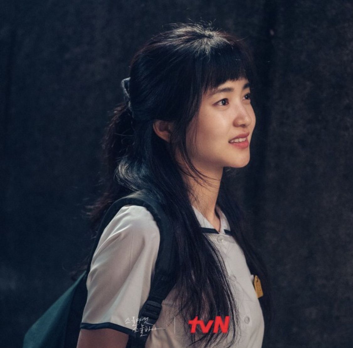 Kim Tae Ri dalam drama Twenty Five Twenty One.