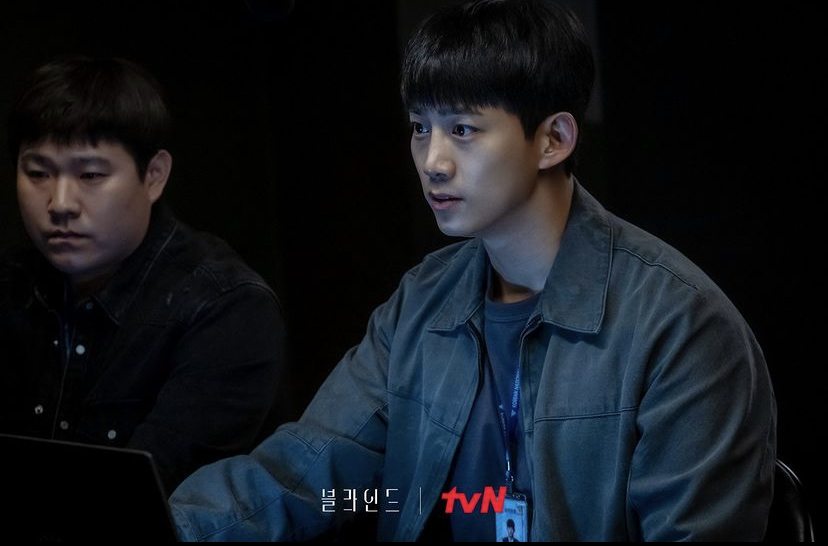 Link Nonton Drama Blind 2022 Episode 4 Sub Indo Tayang Di Tvn Dan Viu Malam Ini Halaman 3 3198