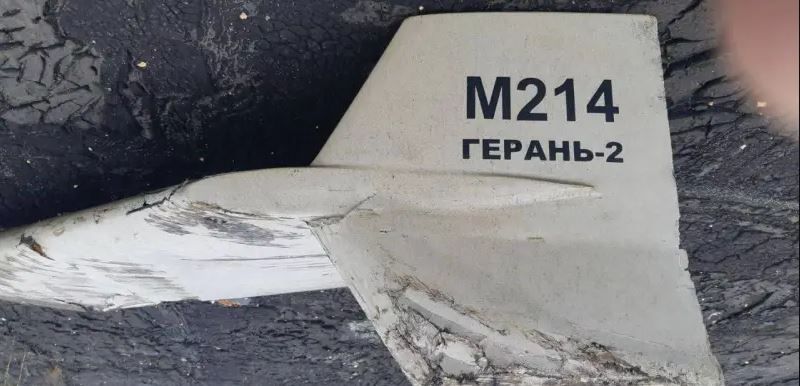 Drone Shahed-136 yang berhasil dihancurkan Ukraina