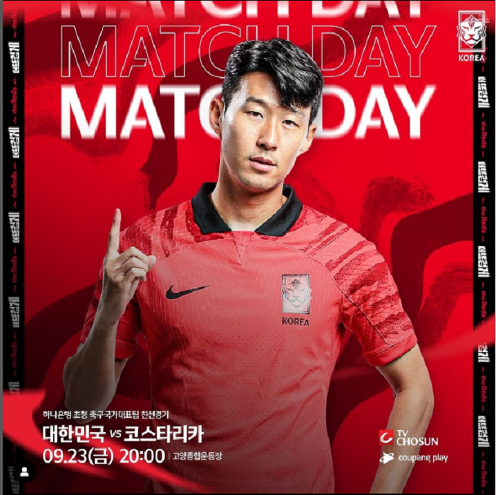 PREDIKSI SKOR Korea Selatan Kosta Rika FIFA Matchday Hari ini 23 September 2022: H2H, Line Up, Kick Off