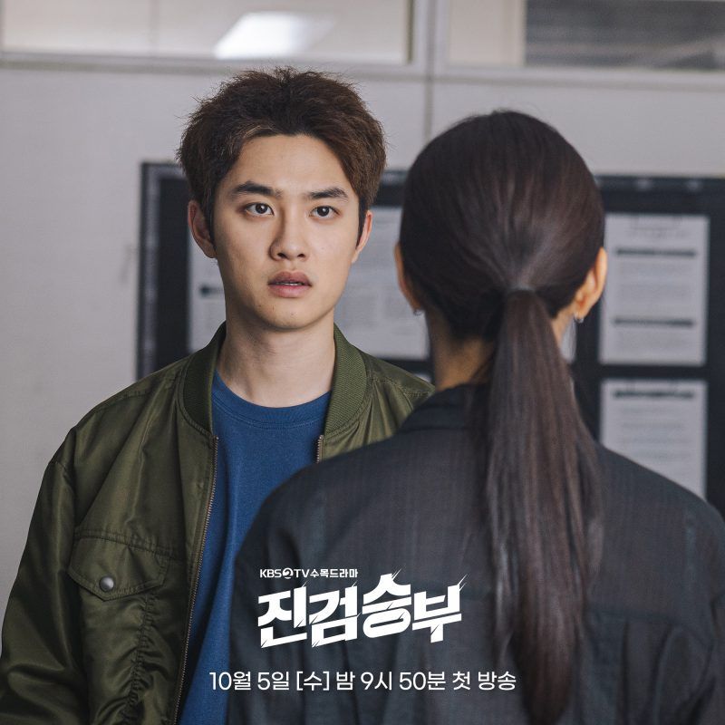 D.O EXO Dan Lee Se Hee Tidak Bisa Berhenti Bertengkar Saat Bekerja Sama Di Preview Drama 'Bad Prosecutor' Episode 1/