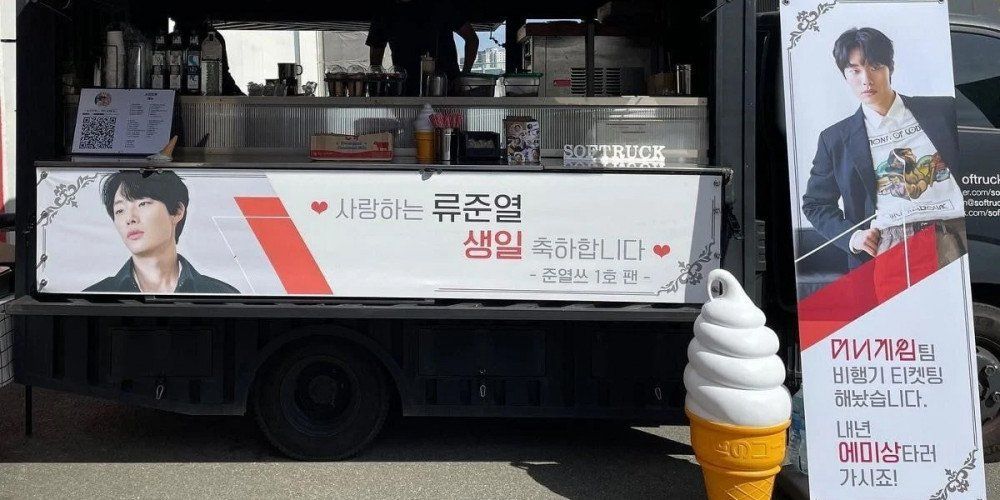 Coffee truck dan ucapan selamat ulang tahun dari Hyeri untuk Ryu Joon Yeol